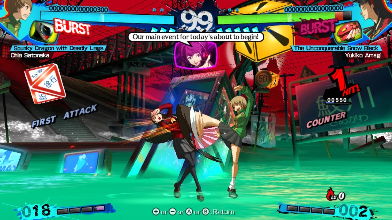 بازی Persona 4 Arena Ultimax